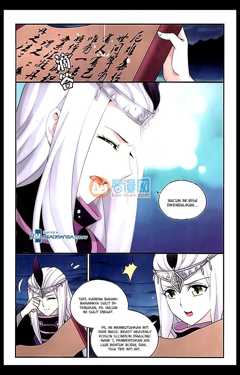 Battle Through the Heavens Chapter 181 halaman 6